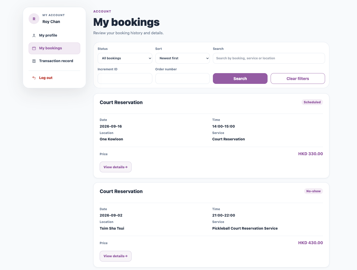Transaction record payment status screen
