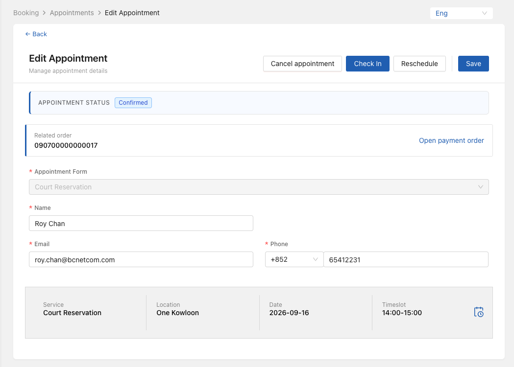 Booking contact info screen