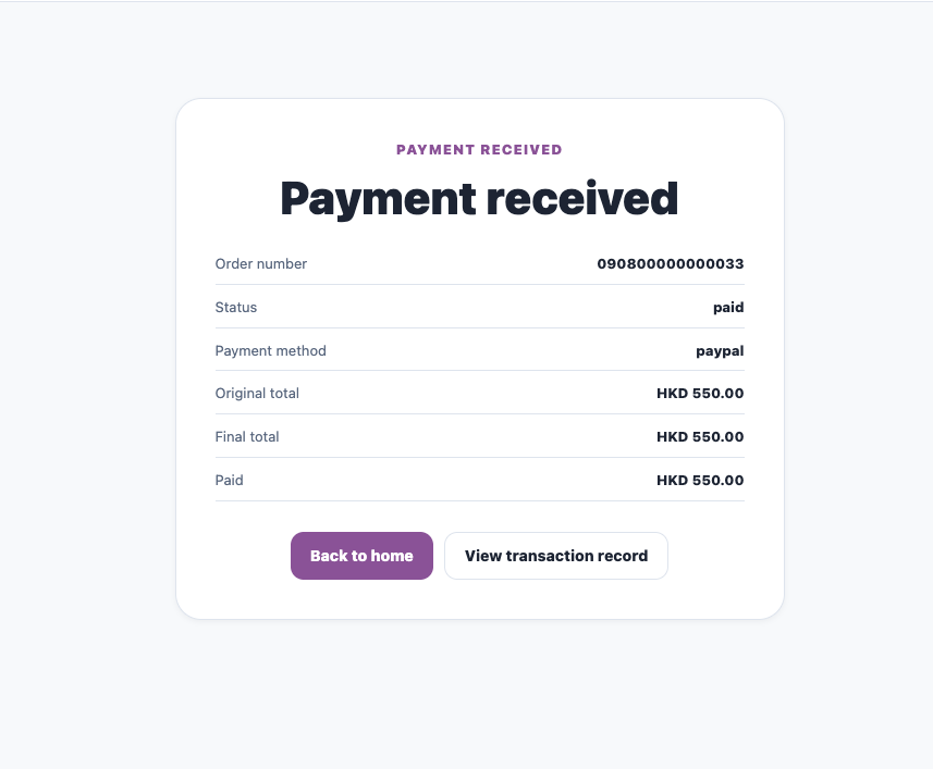 Payment status auto-update screen